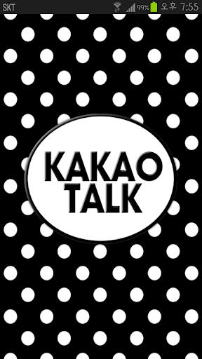 【免費生活App】KakaoTalk主題，黑白圆点主題-APP點子