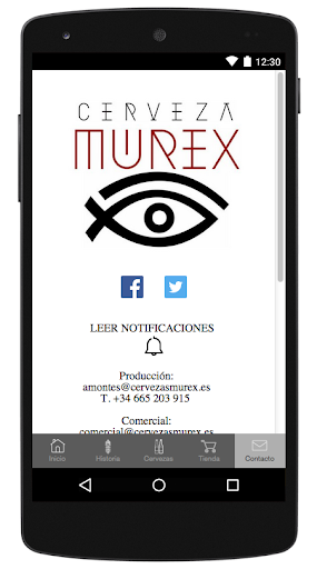 【免費生活App】Cervezas Murex-APP點子