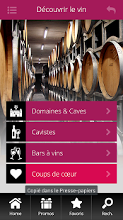 GeoVina-LR Screenshots 6