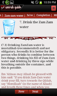 Umrah Guide step by step(圖6)-速報App