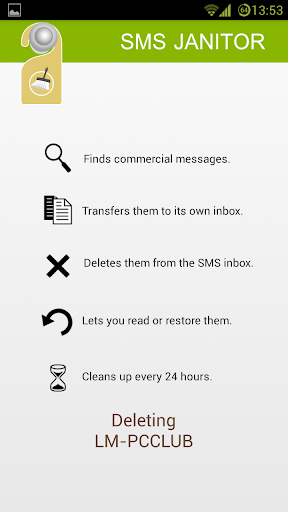 免費下載工具APP|SMS Janitor app開箱文|APP開箱王
