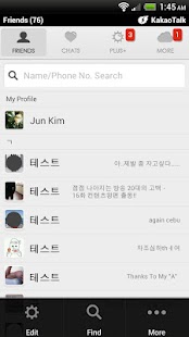 KakaoTalk Theme - Simple Kakao - screenshot thumbnail