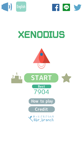 XENODIUS