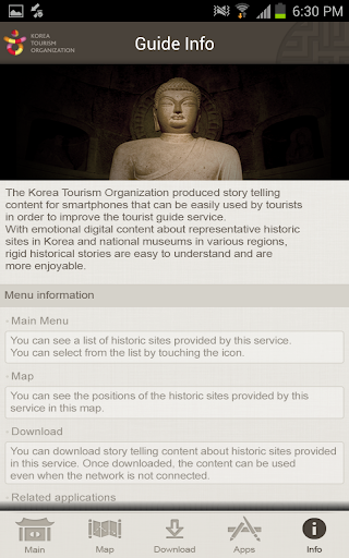 【免費旅遊App】UNESCO World Heritage Korea-APP點子