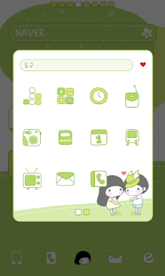봉자 나너좋아해 도돌런처 테마 Screenshots 4
