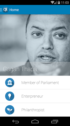 Gagan Thapa