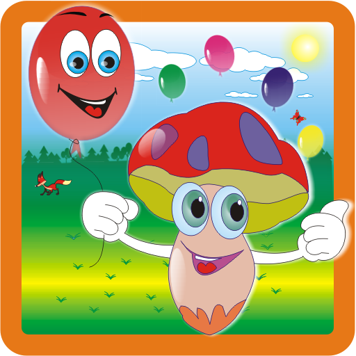 Toy balloons & funny mushrooms 教育 App LOGO-APP開箱王