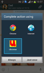 Download Ubrowse APK