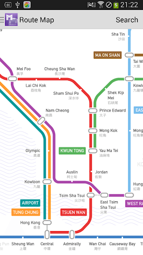 Metro Hong Kong Subway