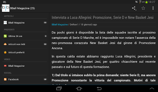 BBall Magazine Screenshots 2