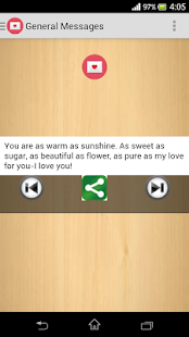 Valentines Love Messages Screenshots 17