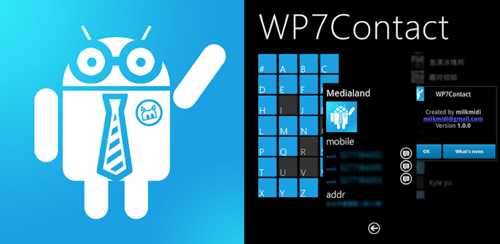 WP7Contact v1.4.3