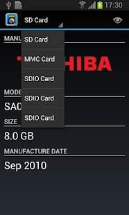 SD Insight(圖3)-速報App