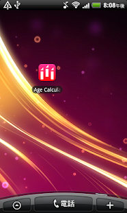 How to download Age Calculator 3.3 unlimited apk for pc