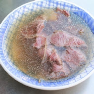 阿村第二代牛肉湯