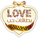 بطاقات حب logo