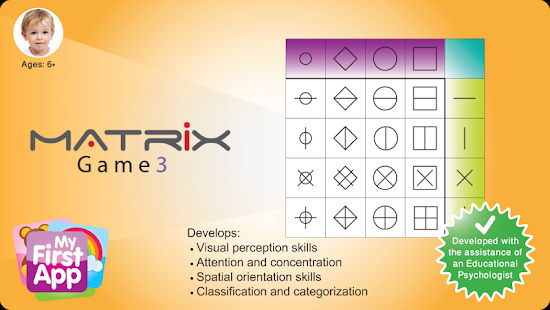 Matrix Game 3(圖1)-速報App