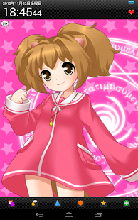 How to install いつもいっしょ！-鼬娘リトリーの場合 - patch 1.0 apk for laptop
