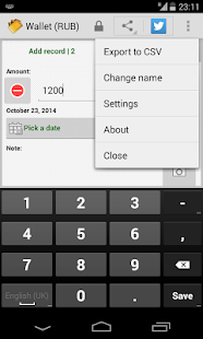 Photo Wallet(圖2)-速報App