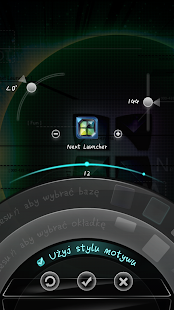 Next Launcher Polish Langpack(圖1)-速報App
