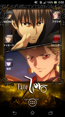 ライブ壁紙 真アーチャー陣営 Fate Zero On Google Play Reviews Stats