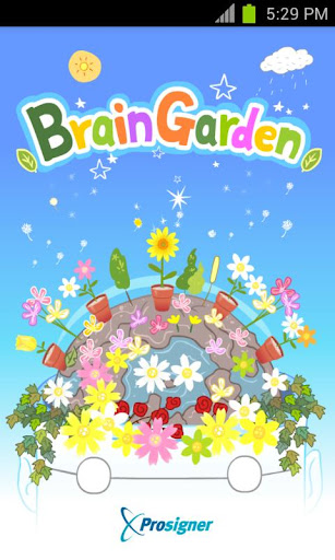 Brain Garden