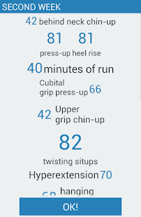 Everifit! Demo(圖6)-速報App