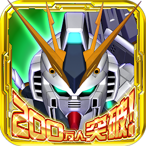 不小心便學會了電腦 Sd Gundam G Generation Frontier Sdガンダム ジージェネレーション フロンティア V1 0 16 Apk