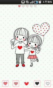 How to mod Dasom couple go launcher theme lastet apk for android