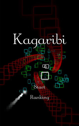 Kagaribi