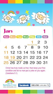 Free 2015 USA Public Holidays APK