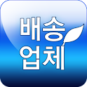 경기친환경_배송업체 logo