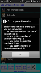 Learn to speak Edo Language(圖4)-速報App