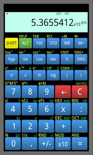 BrainCalc Unlock Key