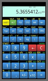 Download BrainCalc Unlock Key APK for Android