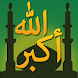 Muslim Pro: Azan, Quran, Qibla icon