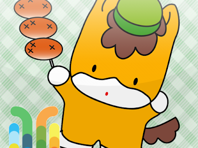 √100以上 壁紙 群馬県 ぐんまちゃん 910676