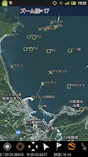 Boat NAVI(圖2)-速報App