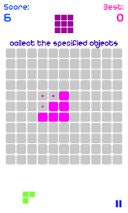 Build the Figure(圖1)-速報App