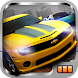 Drag Racing icon