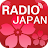 Windows için Japan Radio APK indirin