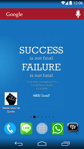 Never Give Up Quote Wallpapers