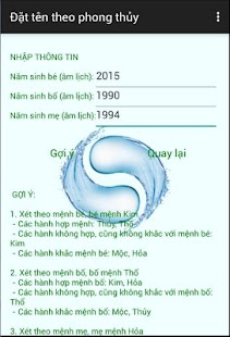 Free Download Dat ten phong thuy APK for Android