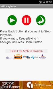 How to download Pakistani Mili Naghmay 1.2 apk for laptop