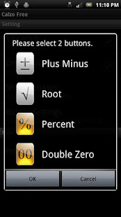 Calculator Calzo Free No Ads(圖4)-速報App