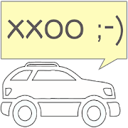 Drive Safe 1.0 Icon