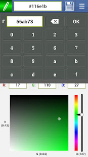 色彩快取 (ColorAssistant)(圖2)-速報App