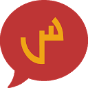 Download شات سوالف مصر Install Latest APK downloader