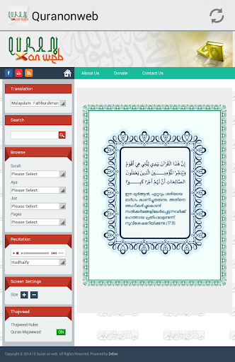 Quranonweb