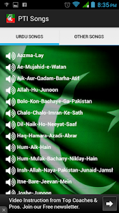 Lastest PTI Songs APK for Android